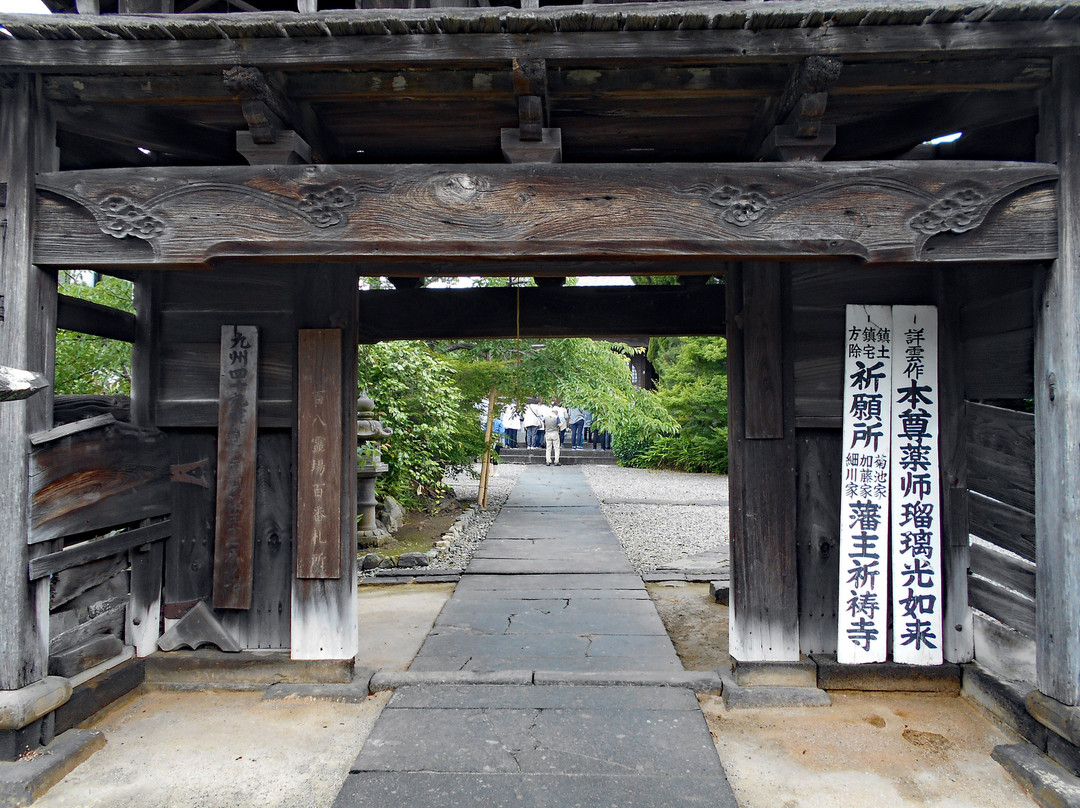 Kongojoji Temple-山鹿市必去景点