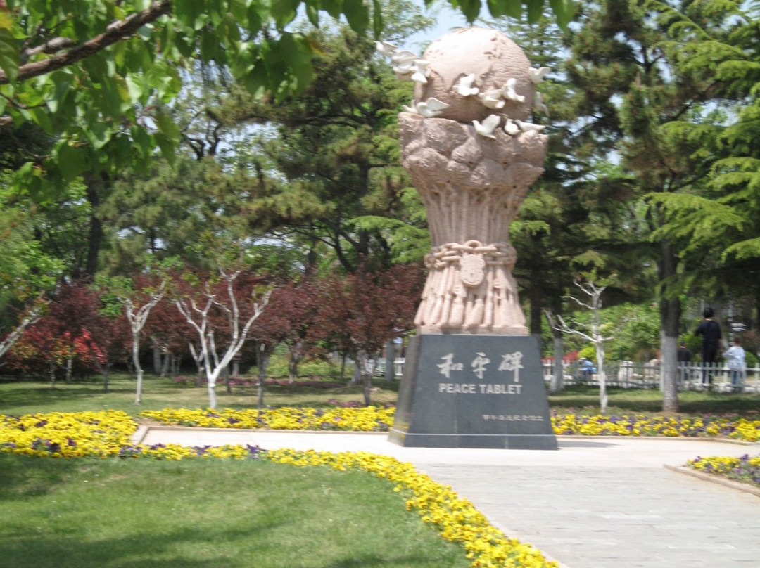 刘公岛国家森林公园-威海市必去景点