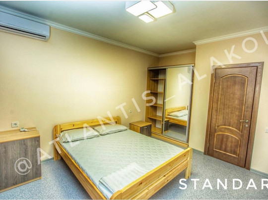 Akshi旅游攻略图片