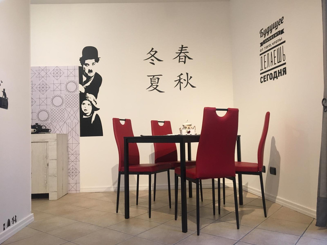 La Chiocciola主图