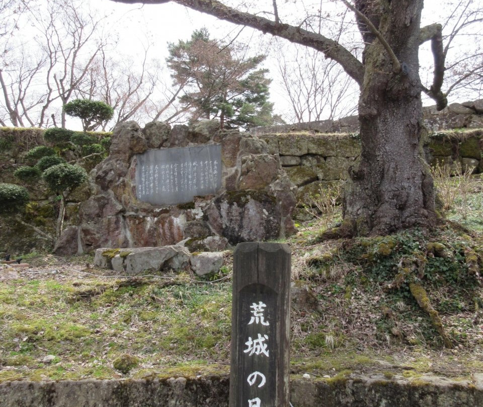 Monument of kojo No Tsuki景点图片