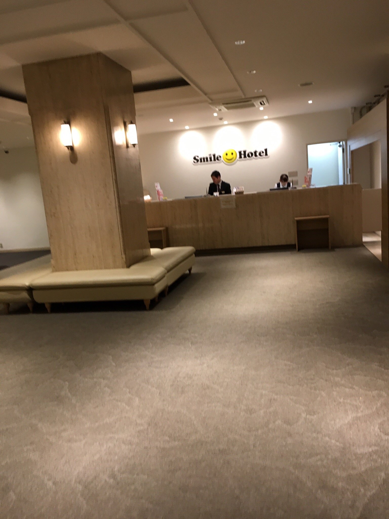 熊谷微笑酒店-官方
