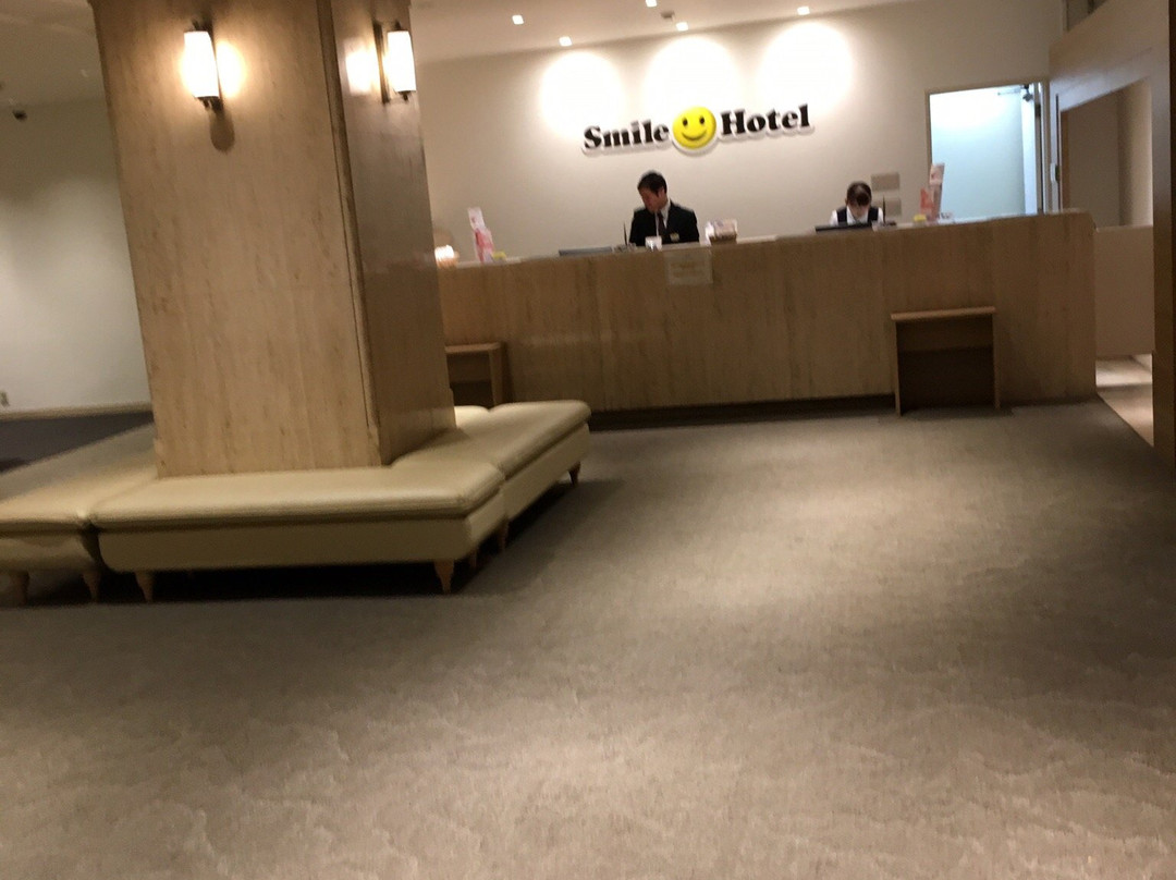 熊谷微笑酒店主图