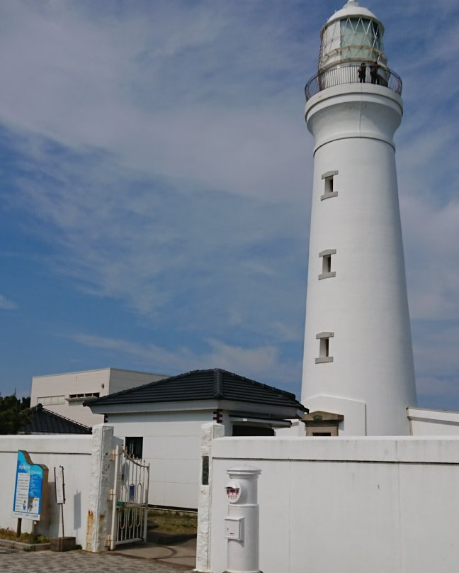 Inubozaki Lighthouse景点图片