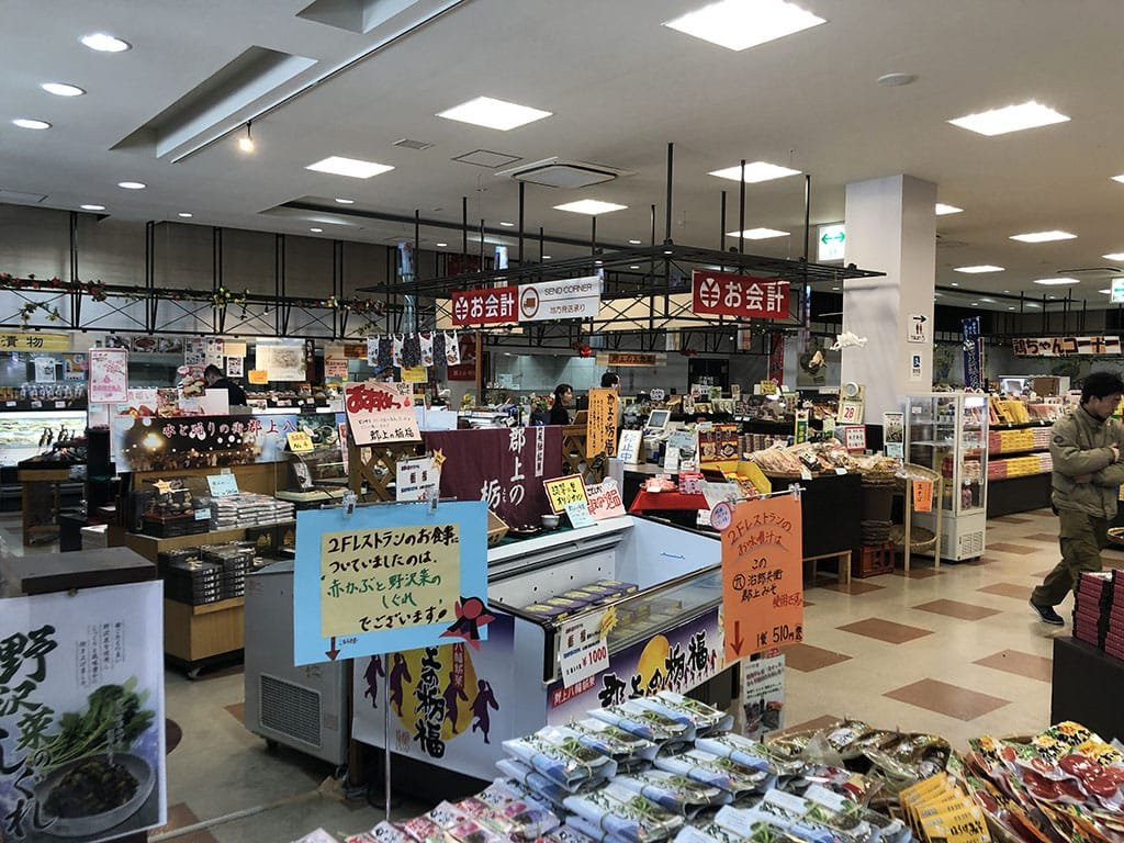 Ryukyo no Sato-郡上市必去景点