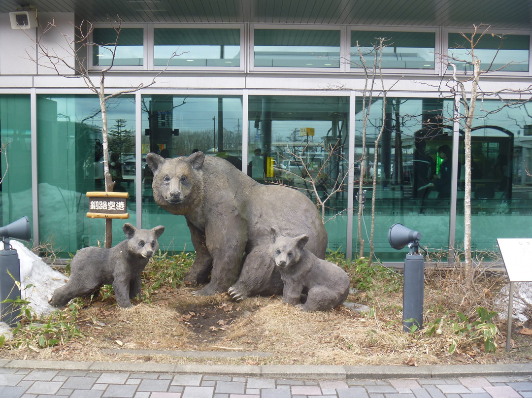 Higuma Monument-钏路市必去景点