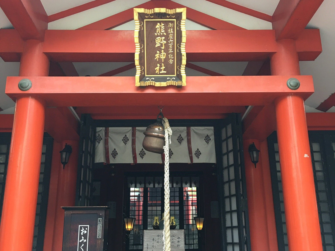 Kumano Shrine-板桥区必去景点