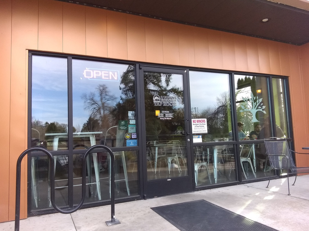 2 Towns Ciderhouse-科瓦利斯必去景点