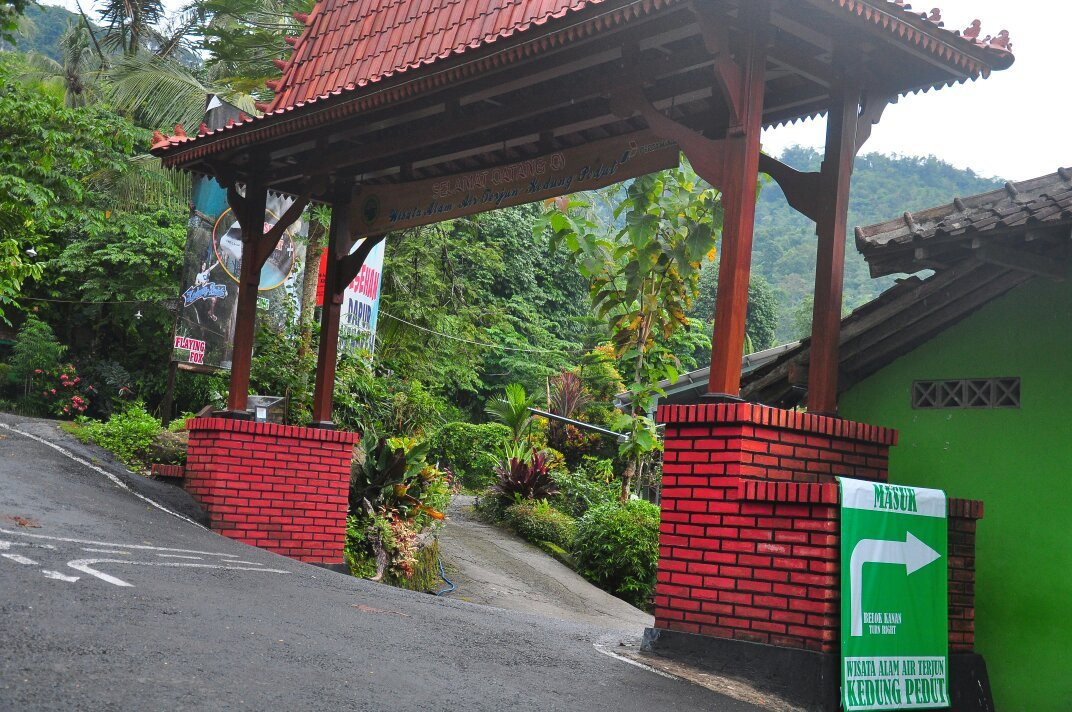 Kedung Pedut Waterfall景点图片