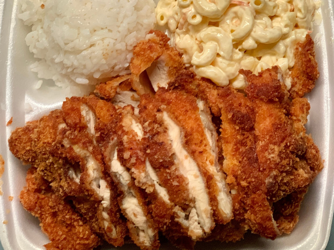 L & L Hawaiian Barbecue