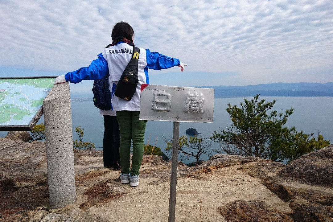 Mt. Shiratake景点图片
