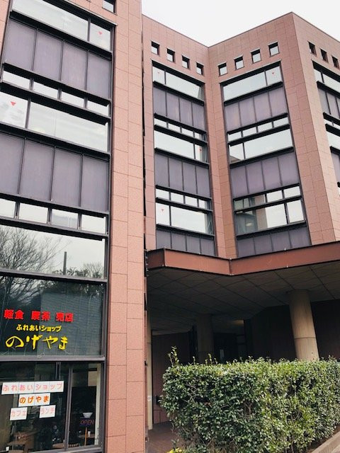 Yokohama City Central Library-Nishi必去景点