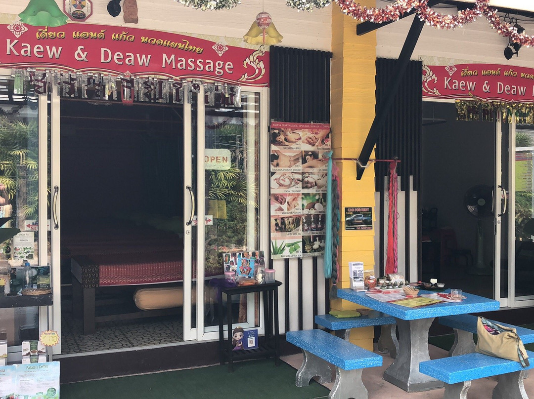 Kaew & Deaw Massage-Ban Kai Bae必去景点