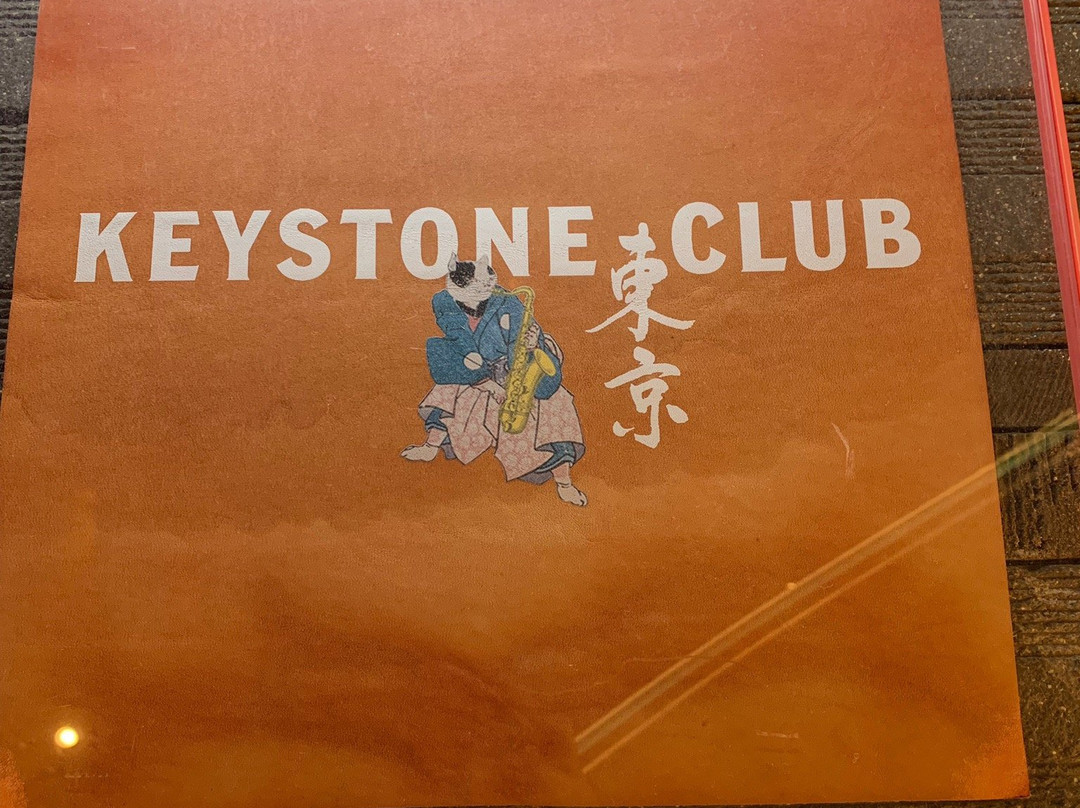 Keystone Club-Roppongi必去景点