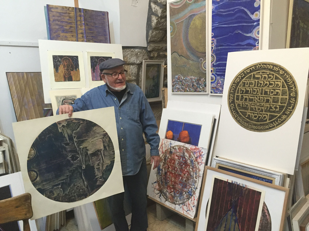 Amanut Greenfield Studio-耶路撒冷必去景点