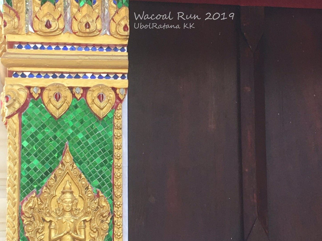 Wat Phra Bat Pan Kham景点图片