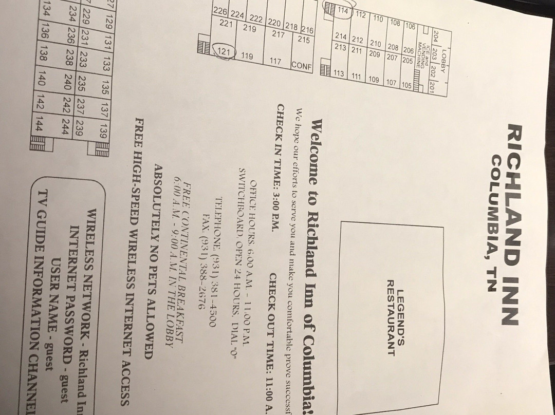 Richland Inn of Columbia主图