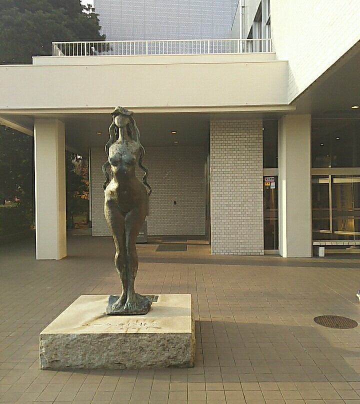 Hitachi City Museum
