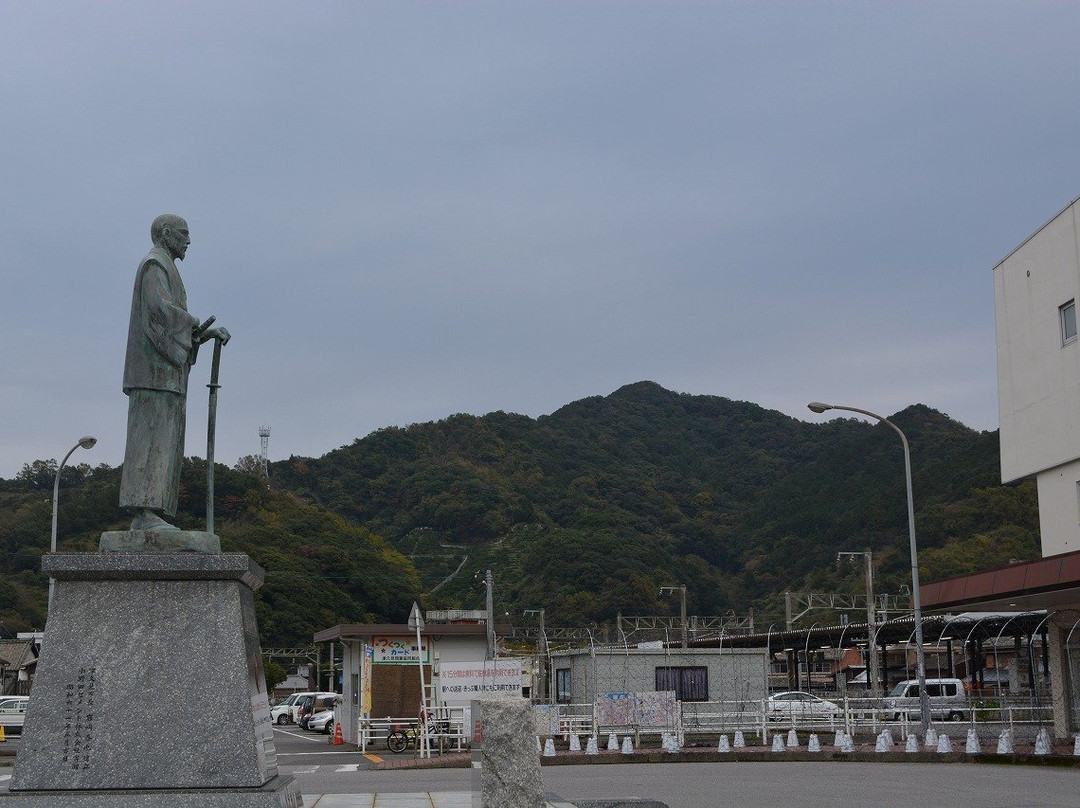 Otomo Sorin Statue景点图片