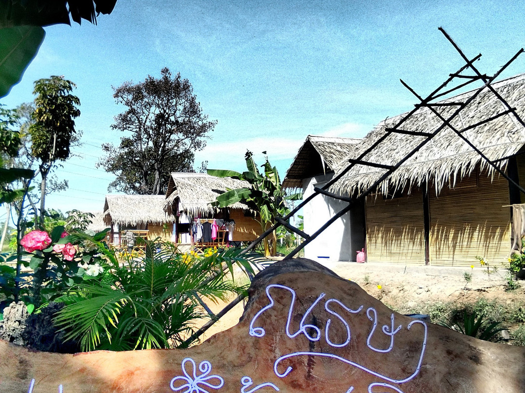 Natthas Baan Suan Homestay