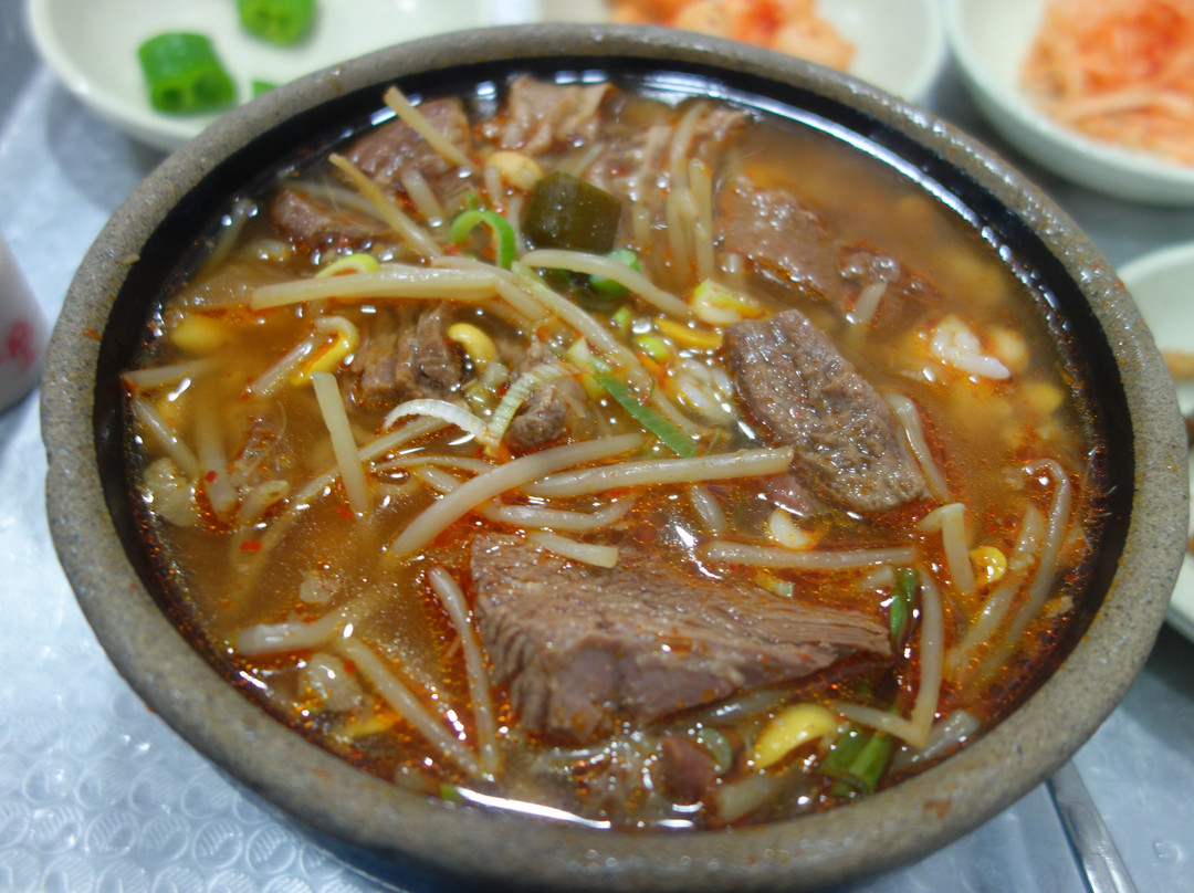 해운대원조할매국밥