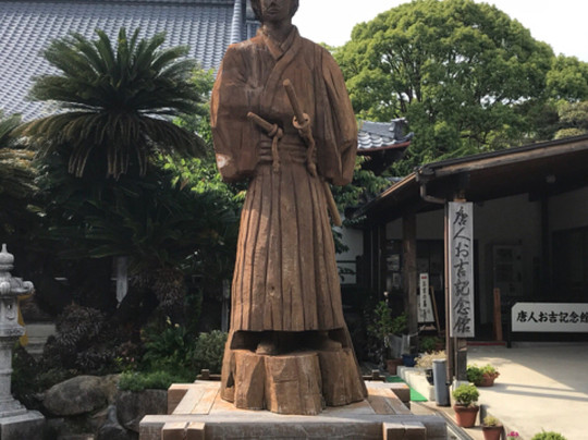 Hofukuji Temple-下田市必去景点