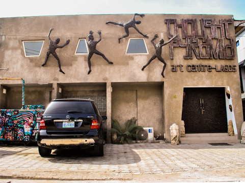 Thought Pyramid Art Centre, Lagos-Ikoyi必去景点