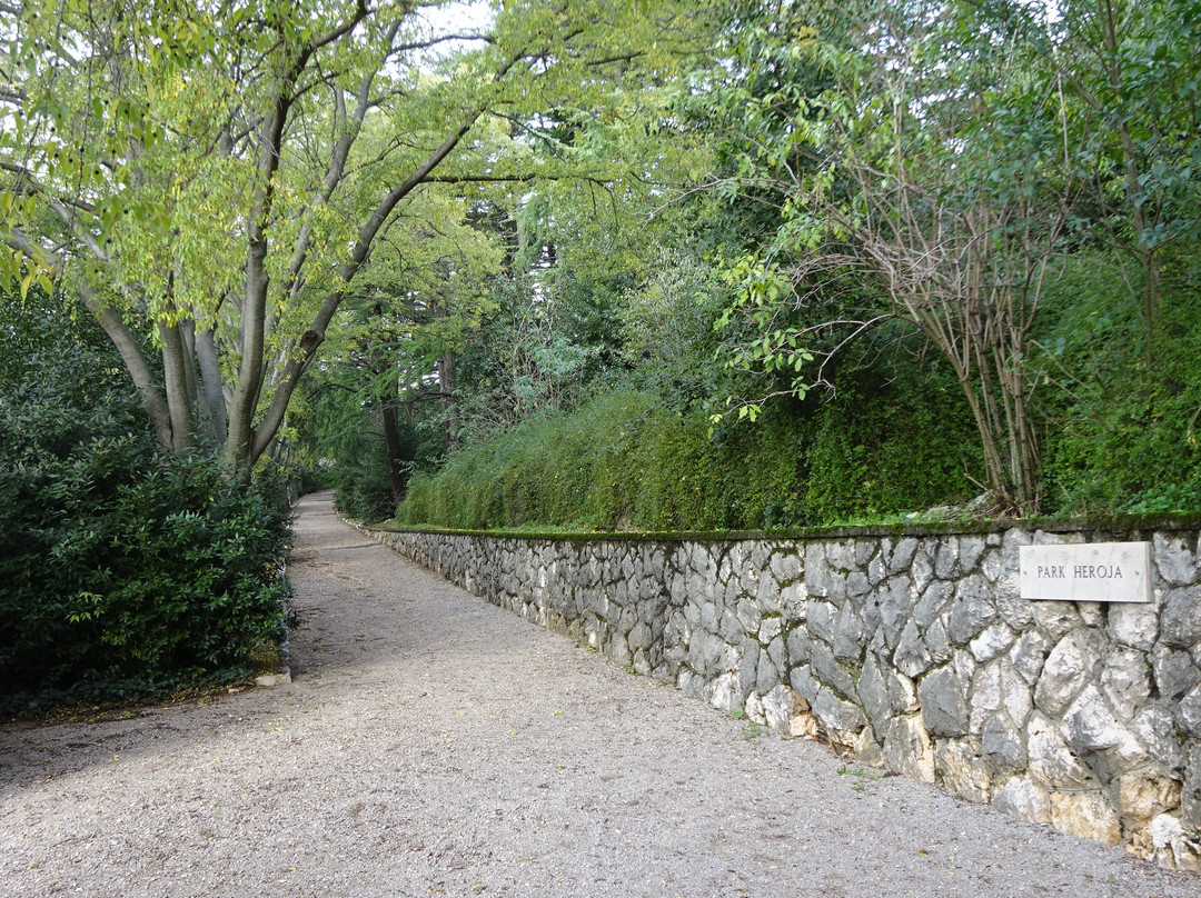Park narodnog heroja景点图片