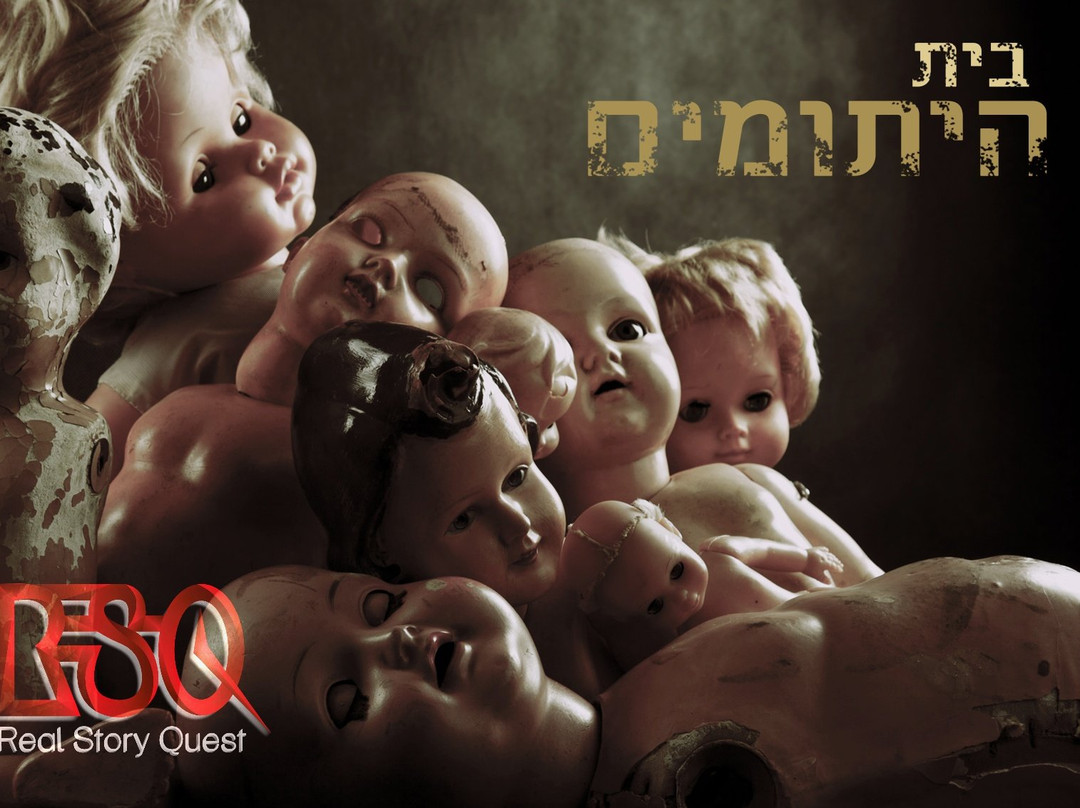 RSQ - Real Story Quest-Bat Yam必去景点