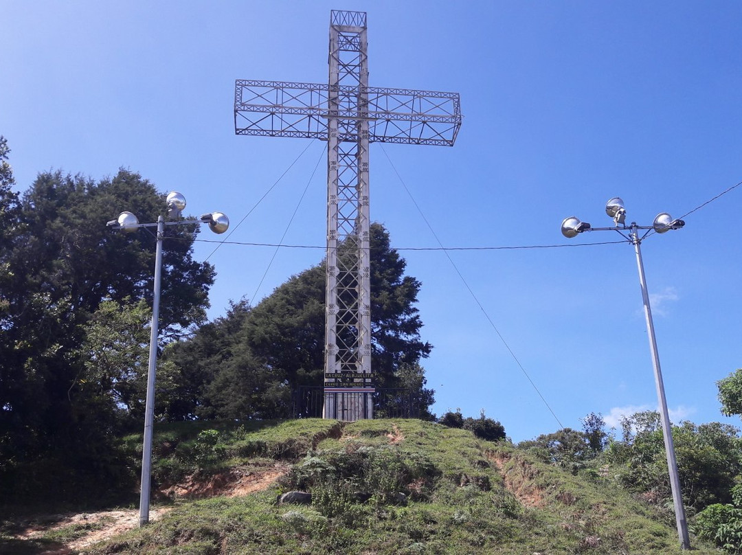 Cruz de Alajuelita-圣何塞必去景点