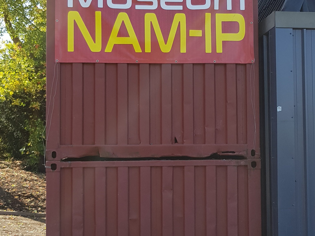 Computer Museum NAM-IP景点图片