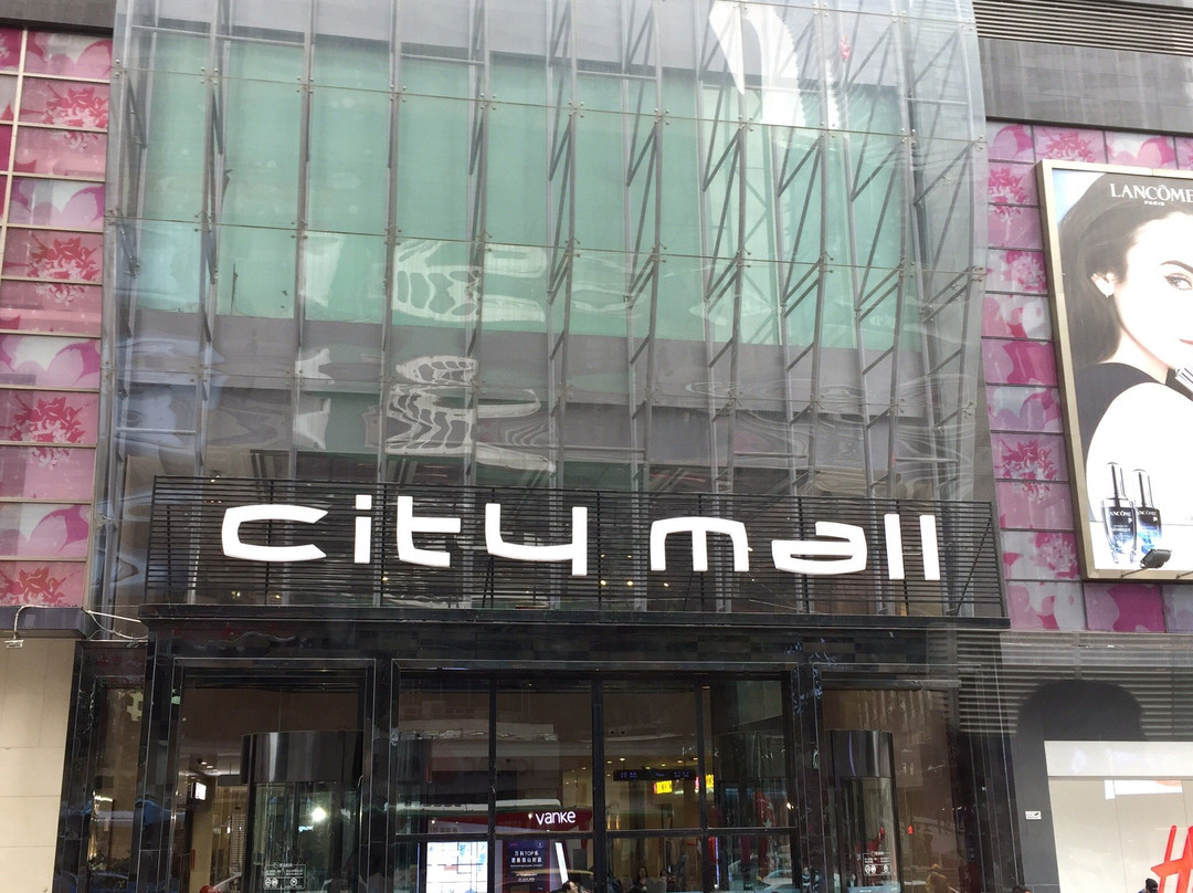 亨特国际广场-贵阳市必去景点