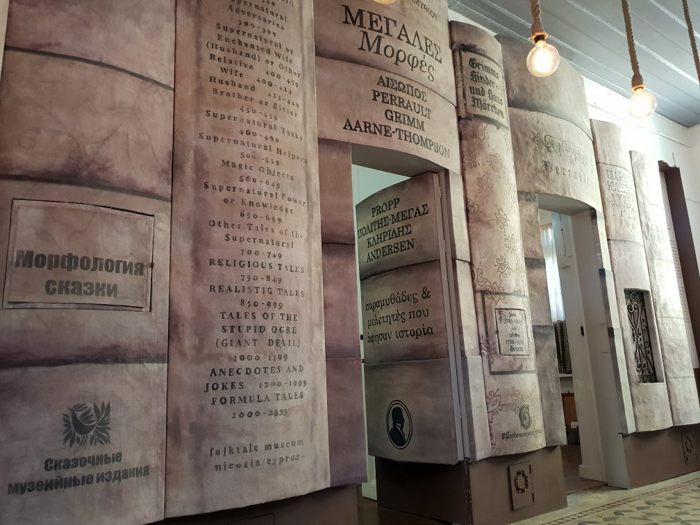 Fairy Tale Museum-尼科西亚必去景点