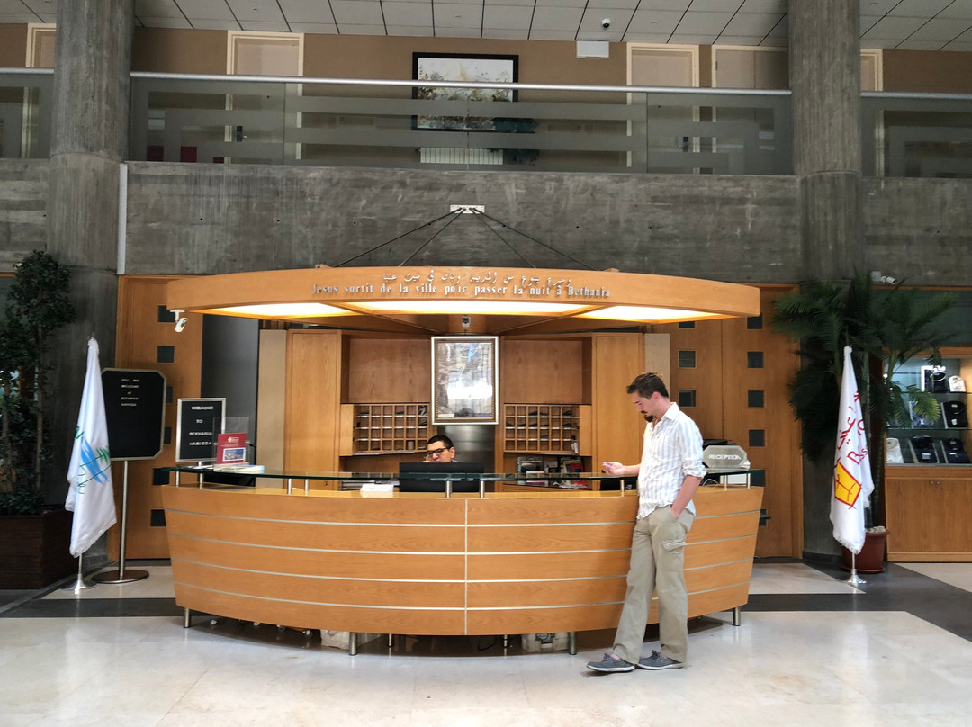 Bethania Harissa Hotel