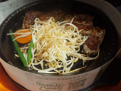 ペッパーランチ エアポートウォーク名古屋店