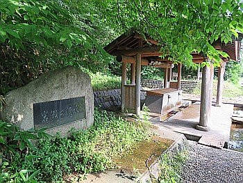 Iwase no Shimizu景点图片