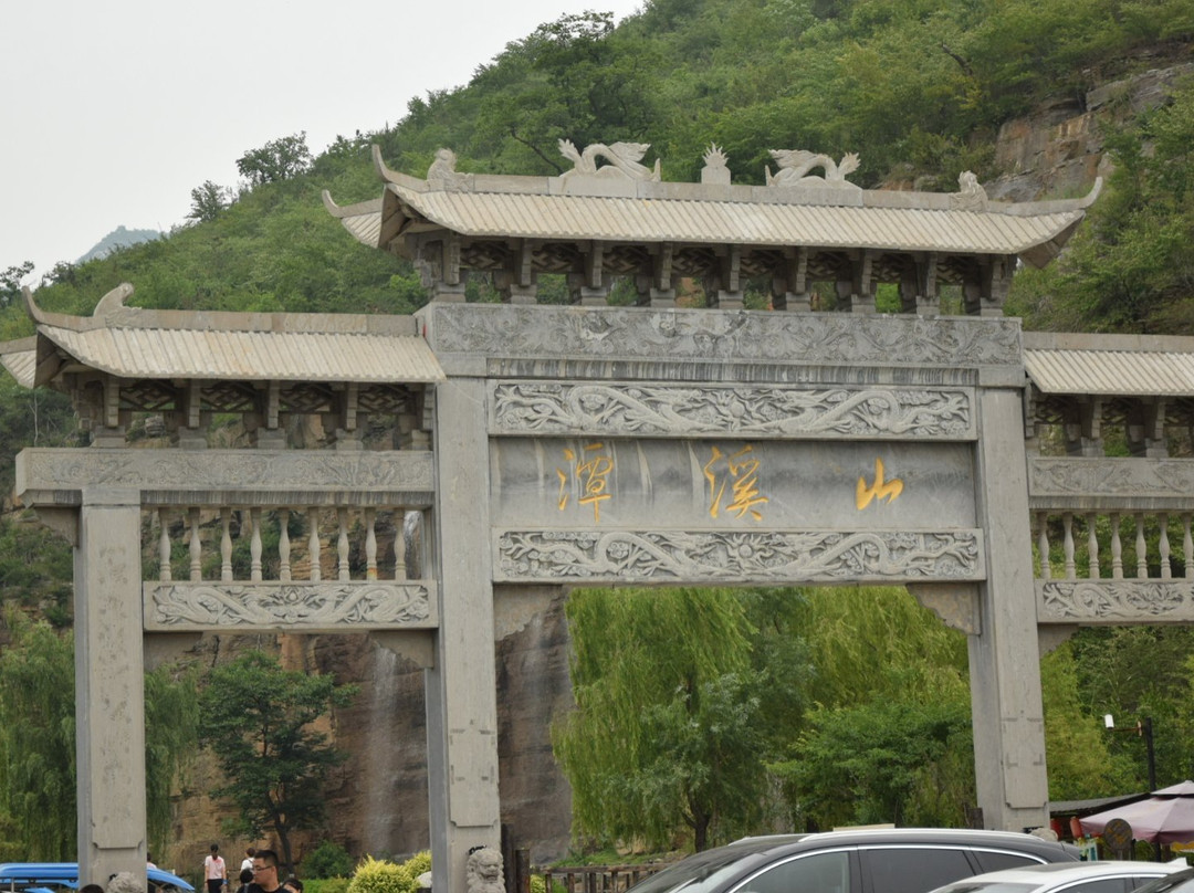 檀溪山景区-淄博市必去景点