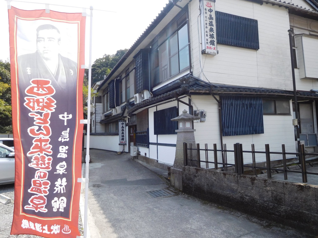 Nakajima onsen ryokan主图