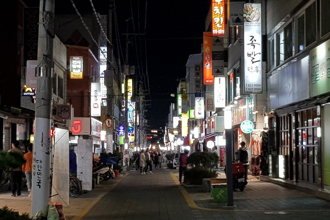 Gungdong Rodeo Street-大田必去景点