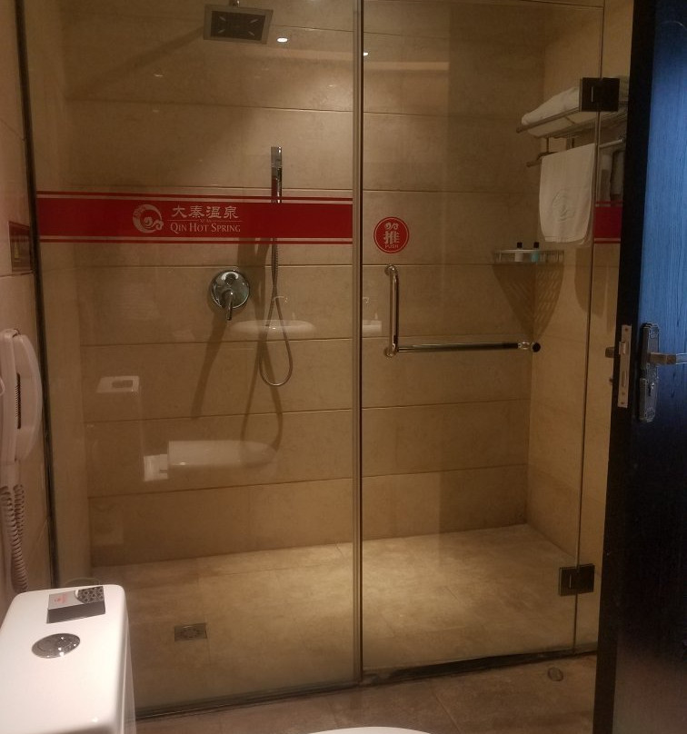 西安大秦温泉酒店主图