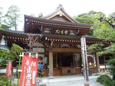 Yusanji Temple景点图片