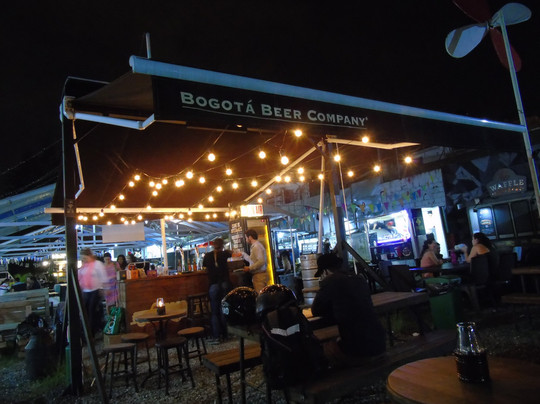 BBC Bodega Carrera 72-卡利必去景点