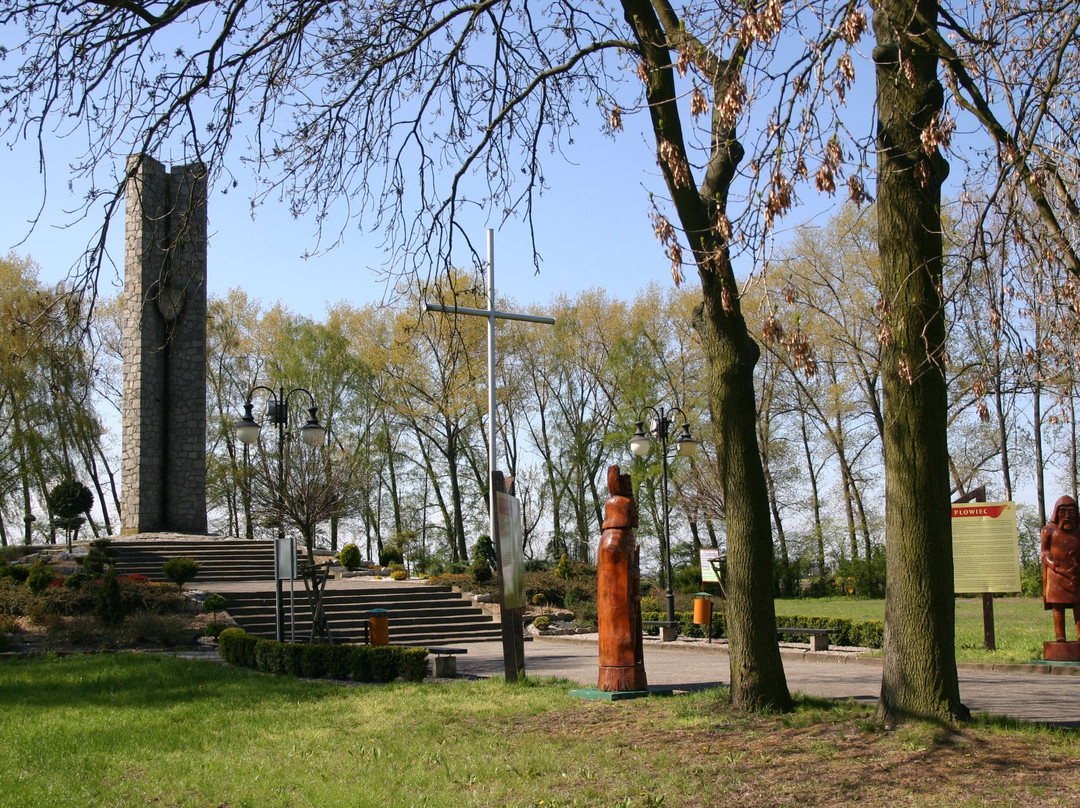 Monument to the Battle of Plowce景点图片