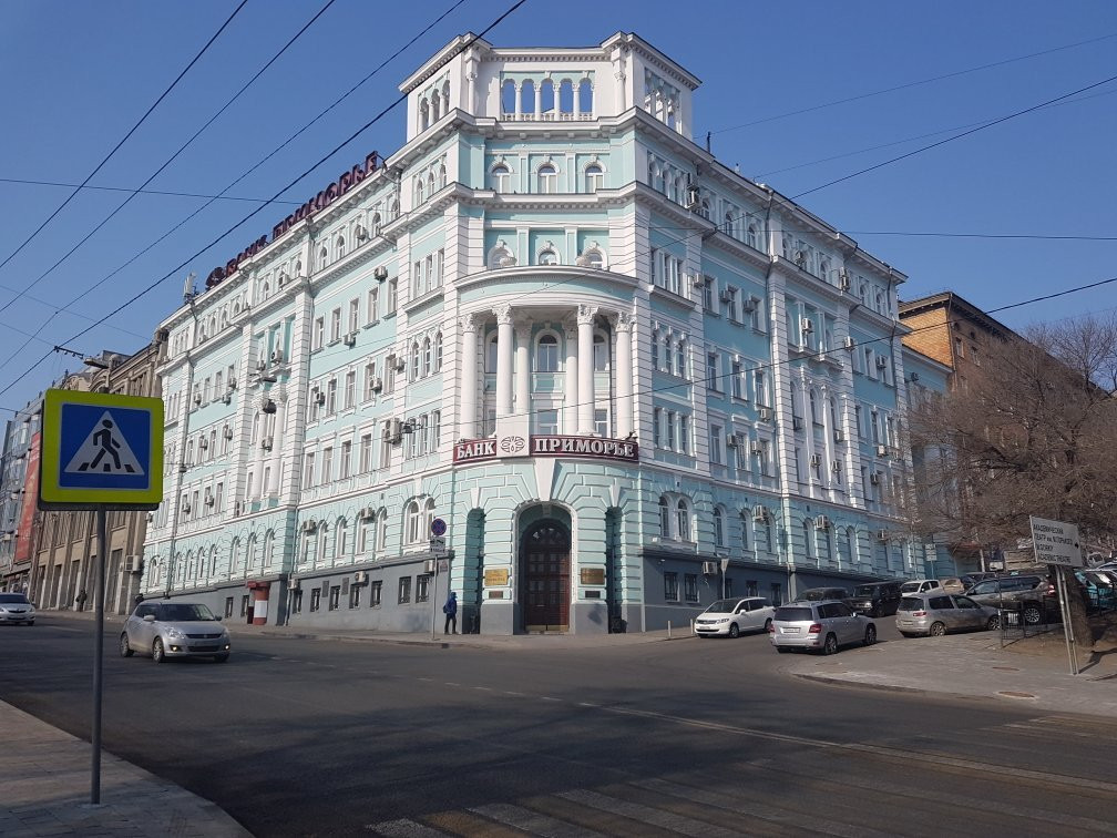 Former Siberian Flotilla Headquarter-海参崴必去景点