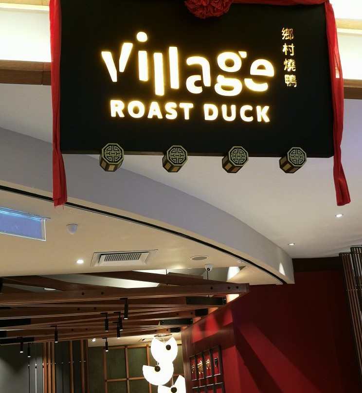 Village Roast Duck