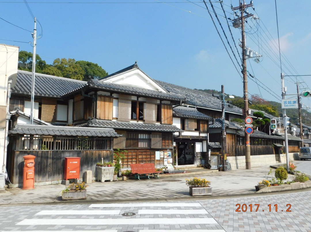 Old Sakoshiurakaisho