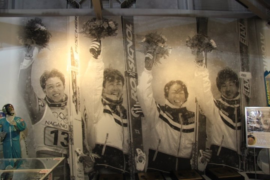 Hakuba Olympic Museum-白马村必去景点