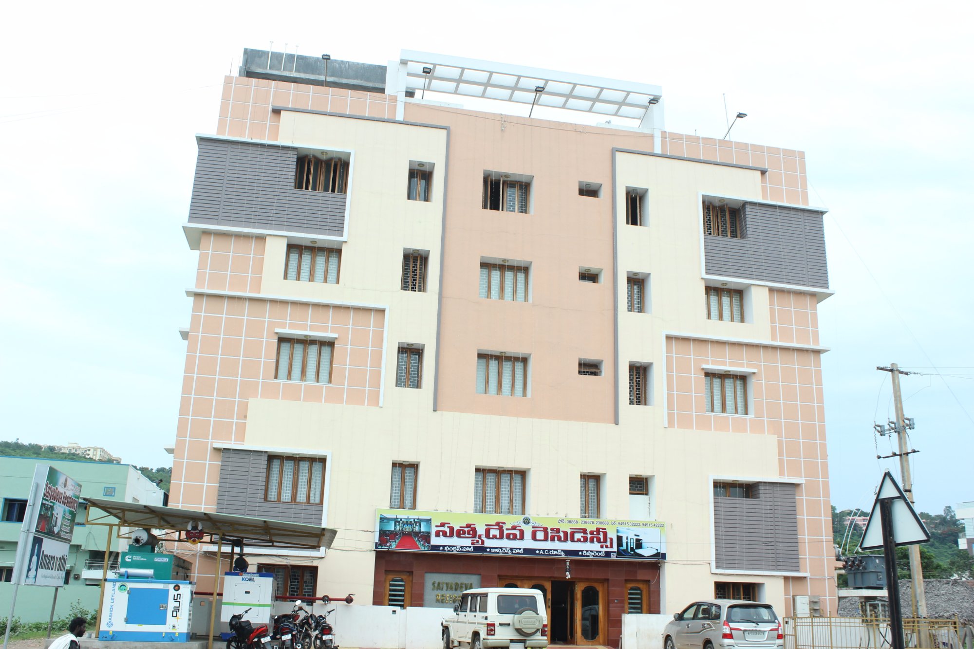 Satyadeva Residency-官方