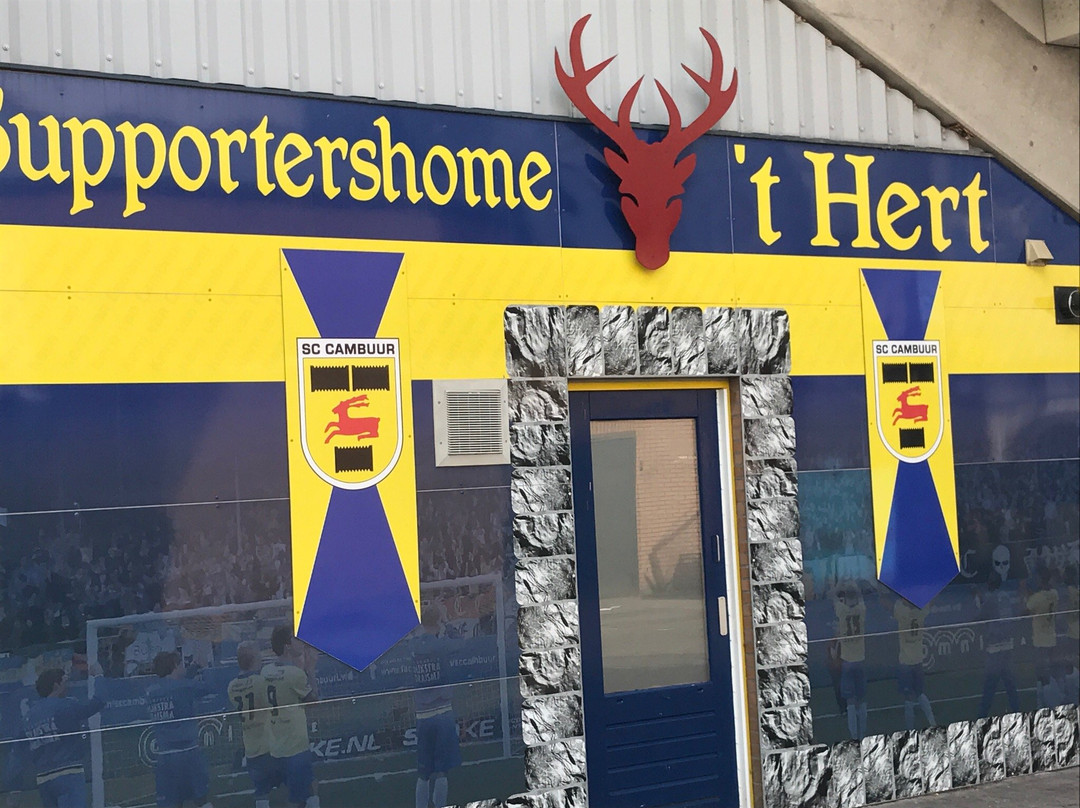 (oude) Cambuur Stadion-吕伐登必去景点