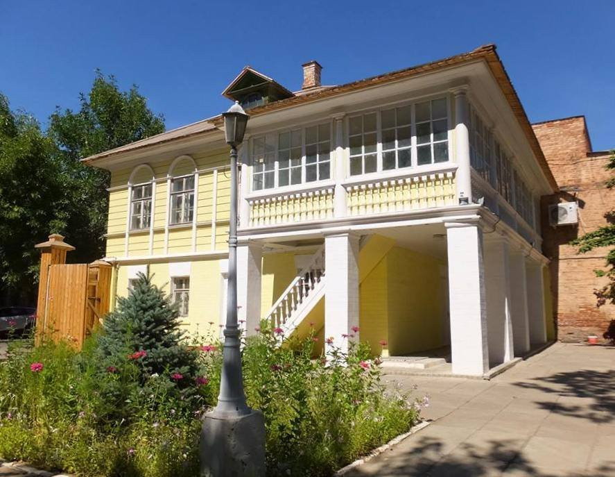 City History Museum